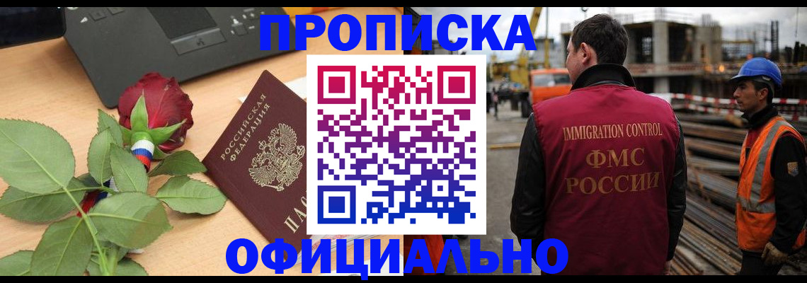 форма 3 в Кольчугино